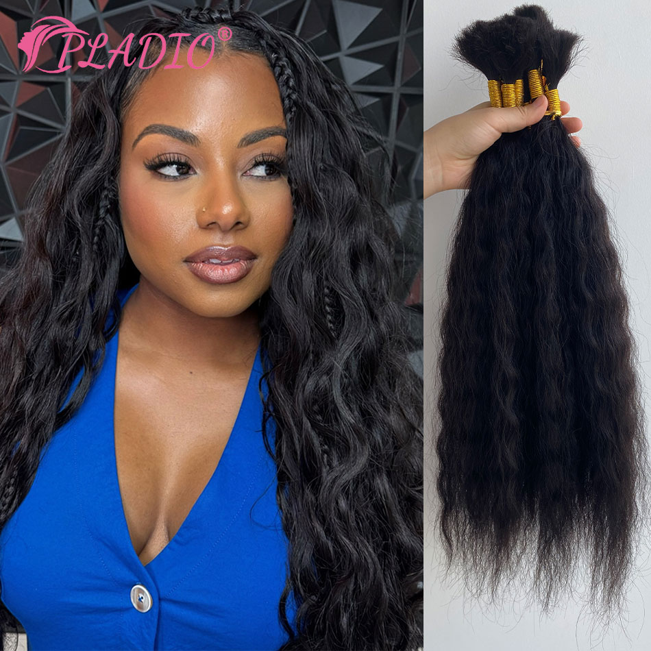 100G Wet and Wavy Bulk Hair Ex - Water Wave Bulk Human Hair For Braiding review and price