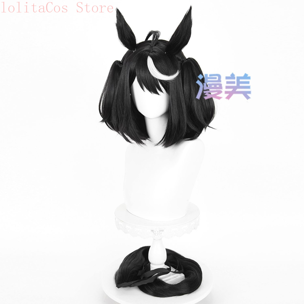Uma Musume Pretty Derby Kitasa - Synthetic Wigs review and price