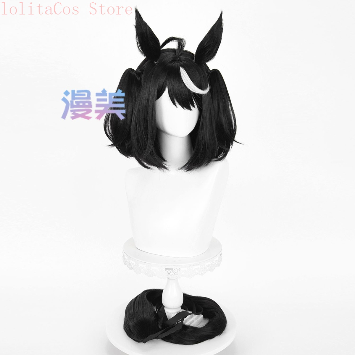 Uma Musume Pretty Derby Kitasa - Synthetic Wigs review and price