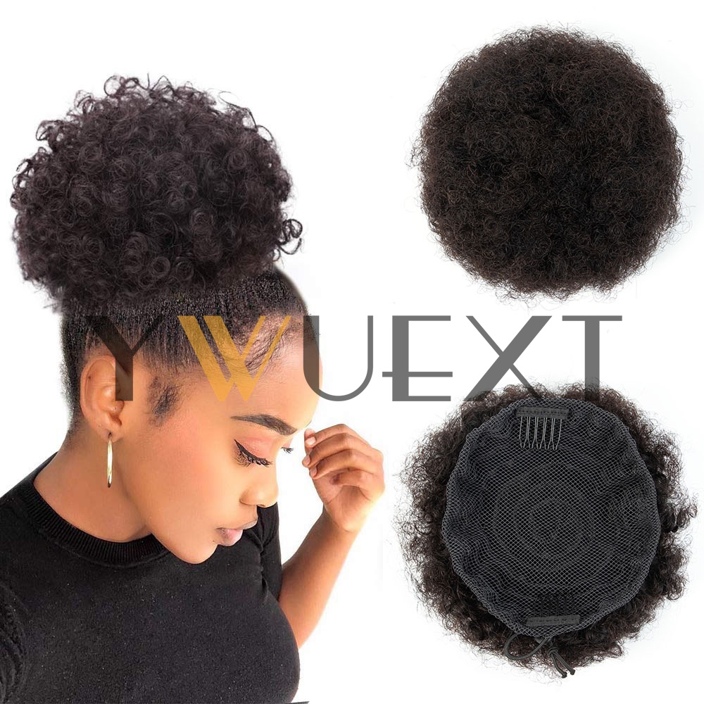 Afro Puff Ponytail 4-6 Inch Hu - Drawstring Afro Curly Puff Ponytail review and price