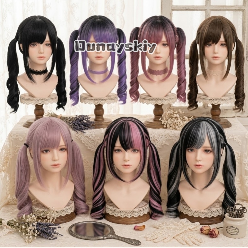 Cosplay Jirai Kei  Halloween P - Hair Bundles review and price