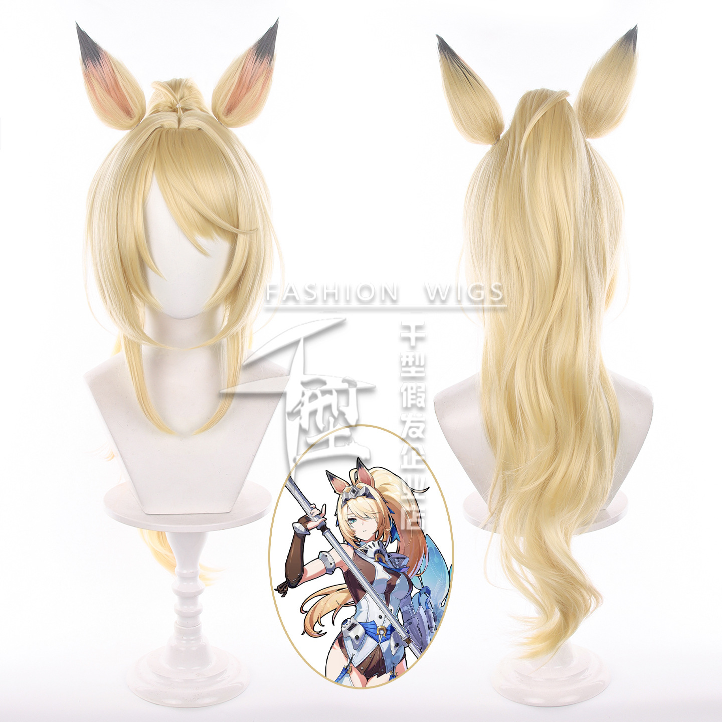 Game ZZZ Sigrid De L'Azur Cosp - Synthetic Wigs review and price